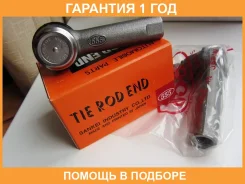 ���������� ������� ���� 555 / SE4871 �������� 12 ��� SE4871 ����
