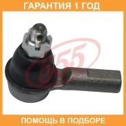 ���������� ������� ���� 555 / SE6233 SE6233 ����