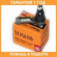 ���������� ������� ���� 555 / SE7301 �������� 12 ��� SE7301 ����