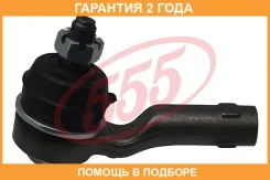 ���������� ������� ���� �����/������ 555 / SE4731 �������� 24 ��� SE4731 ����