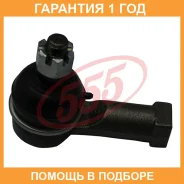 ���������� ������� ���� 555 / SE7761 �������� 12 ��� SE7761 ����