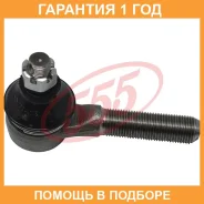 ���������� ������� ���� 555 / SE7481R SE7481R ����