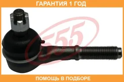 ���������� ������� ���� 555 / SE7721 �������� 12 ��� SE7721 ����