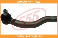 ���������� ������� ���� 555 / SET221R �������� 12 ��� SET221R ����