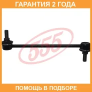 ������ ������������� (����� � ���������) 555 / SLT780M �������� 24 ��� SLT780M ����