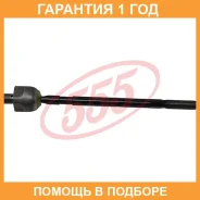 ���� ������� 555 / SR7321 �������� 12 ��� SR7321 ����