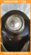 ����� �������� 555 / SA7662R �������� 12 ��� SA7662R ����