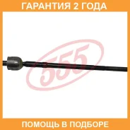 ���� ������� 555 / SR7580 SR7580 ����