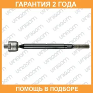 ������� ���� SR-A500 (555) 555 / SRA500 �������� 24 ��� SRA500 ����