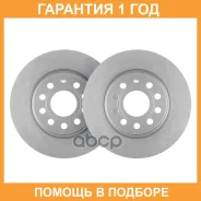 ���� ��������� ���. (��������� 2 ��. ) Advics / X6F843S �������� 12 ��� ���� �� 2 �� X6F843S ����