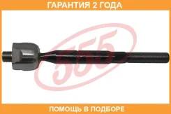 ���� ������� 555 / SRT580 �������� 24 ��� SRT580 ����