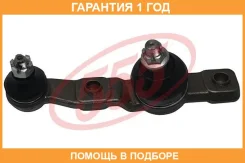 ����� ������� 555 / SBA052R SBA052R ����