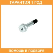 ������������ �������� Advics / A3N026 �������� 12 ��� A3N026 ����