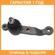 ����� ������� 555 / SBT286R SBT286R ����