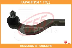 ���������� ������� ���� 555 / SE3741R �������� 12 ��� SE3741R ����