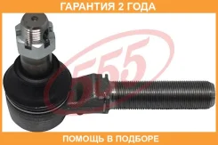 ���������� ������� ���� ������ 555 / SEA041R �������� 24 ��� SEA041R ����