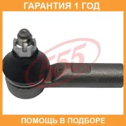 ���������� ������� ���� 555 / SE2671 �������� 12 ��� SE2671 ����