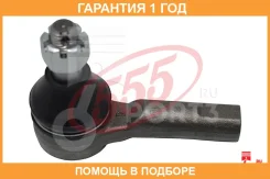 ���������� ������� ���� 555 / SE4832 �������� 12 ��� SE4832 ����