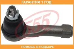 ���������� ������� ���� 555 / SE4771 �������� 12 ��� SE4771 ����