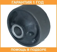 ����������� ASVA / 0101004 �������� 12 ��� 0101004 ����