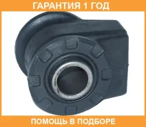 ����������� ASVA / 0101016 �������� 12 ��� 0101016 ����