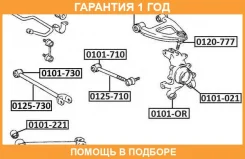 ����������� ASVA / 0101021 �������� 12 ��� 0101021 ����