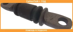 ����������� ASVA / 0101046 �������� 12 ��� 0101046 ����