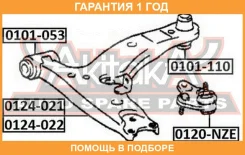 ����������� ASVA / 0101053 �������� 12 ��� 0101053 ����