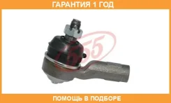 ���������� ������� ���� 555 / SE4631R �������� 12 ��� SE4631R ����