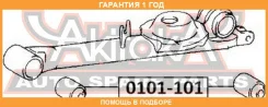 ����������� ASVA / 0101101 �������� 12 ��� 0101101 ����