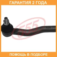 ���������� ������� ���� 555 / SEA111L �������� 24 ��� SEA111L ����