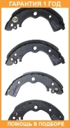 ������� ��������� ���������� ������ Akyoto / AKS1185 �������� 12 ��� AKS1185 ����