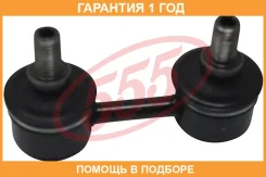 ������ ������������� 555 / SL2960 SL2960 ����