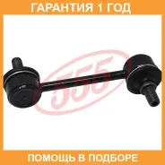 ������ ������������� (����� � ���������) 555 / SL2805M �������� 12 ��� SL2805M ����