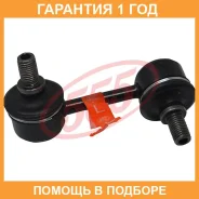 ������ ������������� ����� � ��������� 555 / SL2990LM �������� 12 ��� SL2990LM ����