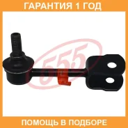 ������ ������������� 555 / SL3770L �������� 12 ��� SL3770L ����