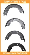 ������� ��������� ���������� ������ Akyoto / AKS2004 �������� 12 ��� AKS2004 ����