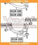 ����������� ASVA / 0101156 �������� 12 ��� 0101156 ����