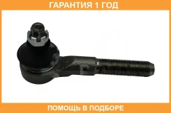 ���������� ������� ���� 555 / SE7571 �������� 12 ��� SE7571 ����