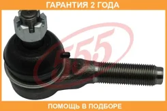 ���������� ������� ���� �����/������ 555 / SE7251 �������� 24 ��� SE7251 ����