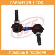 ������ ������������� ����� � ��������� 555 / SL6270RM �������� 12 ��� SL6270RM ����