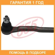 ���������� ������� ���� 555 / SEH471R �������� 12 ��� SEH471R ����