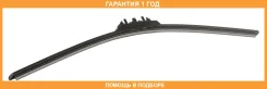 ����� 16/40 ��. ALCA (������������) ALCA / 046000 �������� 12 ��� 046000 ����