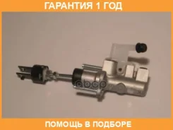 ������� �������, ������� ��������� Aisin / CMT141 �������� 12 ��� CMT141 ����