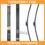 ����� ���������������� �������� 600/450�� (24/18) ������������ Premium � ���������� DNTL1.1, 2 ����� Airline / AWBM044 �������� 12 ��� AWBM044 ����