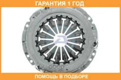 ������� ��������� Aisin / CTX146 �������� 12 ��� CTX146 ����