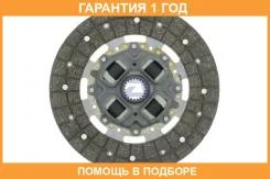 ���� ��������� Aisin / DT063V �������� 12 ��� DT063V ����