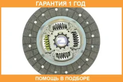 ���� ��������� Aisin / DTX154 �������� 12 ��� DTX154 ����