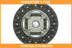 ���� ��������� Aisin / DTX168 �������� 12 ��� DTX168 ����