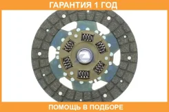 ���� ��������� Aisin / DZ030 �������� 12 ��� DZ030 ����